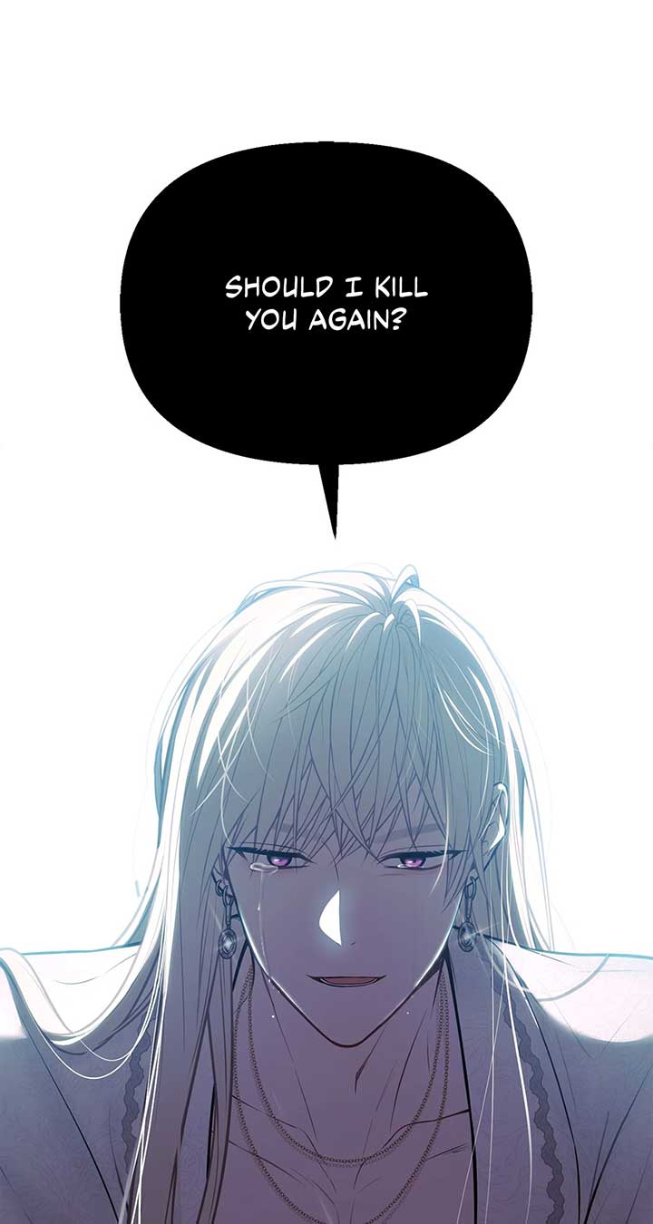 The Secret Bedroom of a Dejected Royal Daughter Chapter 112 106